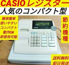 2026年最新】110ER カシオの人気アイテム - メルカリ