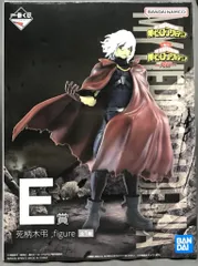 BANDAI SPIRITS 一番くじ 僕のヒーローアカデミア 死闘 E賞 死柄木弔 figure