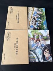 数量限定！！ 大特価！！ゼクス Z/X 引退品 処分 ノーマル 約10000枚