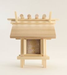 お守り入れ《伊勢》　伊勢神宮　神棚