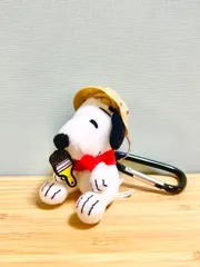 スヌーピー　エジプト展  カラビナ　キーホルダー　ぬいぐるみ　マスコットのサムネイル