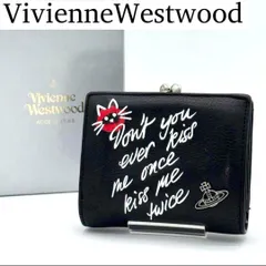 2026年最新】Kiss Me kittyの人気アイテム - メルカリ