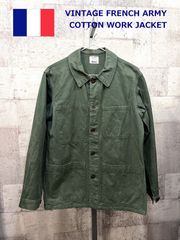 ヴィンテージ フランス軍 コットンツイル ワークジャケット 84C オリーブ カバーオール