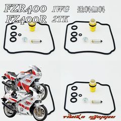 ZRX400 フロントブレーキ キャリパーシール ピストンシールセット