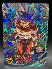 SDBH スーパードラゴンボールヒーローズ UM1-SEC 孫悟空