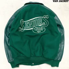 VAN JACKET スタジャン バーシティジャケット アワードジャケット 襟付き レザー切り替え 牛革 ロゴ BIG ONEサイズ グリーン 緑 ヴァンヂャケット ヴァンジャケット バンヂャケット バンジャケットのサムネイル