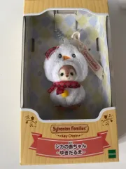 シルバニアファミリー 鹿 赤ちゃん 雪だるま キーホルダー