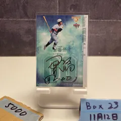 2026年最新】阪神 亀山 サインの人気アイテム - メルカリ