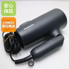 良品中古 EH-NE7L ダークグレー  ドライヤー Panasonic 即日発送 土日祝発送OK 04000