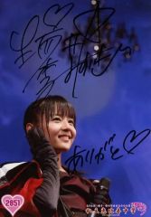 豊崎愛生 直筆サイン入り缶バッジ スフィア Sphere 7/24「LAWSON presents 豊崎愛生 3rdコンサートツアー2016 The key to