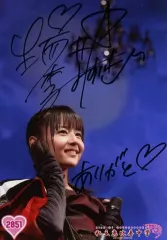 2026年最新】私立恵比寿中学 サイン 生写真の人気アイテム - メルカリ