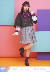 中古】バッジ・ピンズ(女性) 南條愛乃(ツアーロゴB) トレーディング缶