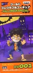 バンプレスト WCF ワンピース HALLOWEEN SPECIAL HW001 モンキー・D・ルフィ
