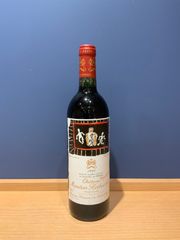 シャトー・ムートン・ロートシルト 1994 750ml 新品 - メルカリ
