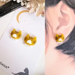 お口ふっくら もちもち 茶トラ猫 ピアス イヤリング