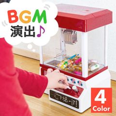 激レア新品【大谷翔平 山本由伸 ダルビッシュ】MLB クレーンゲーム