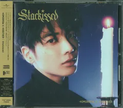 TXT メンバーソロジャケット盤 TAEHYUN Starkissed