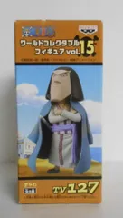 バンプレスト WCF ワールドコレクタブルvol15 ワンピース TV127/チャカ TV127