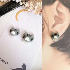 お口ふっくら もちもち サバトラ猫 ピアス イヤリング