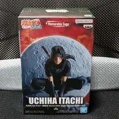 NARUTO Memorable Saga Special うちはイタチ　フィギュア