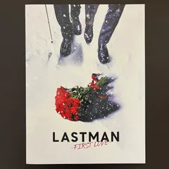 映画ラストマン FIRST LOVE パンフレット