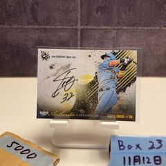 井上広大選手 直筆サイン入り SSR オンサイトカード 阪神タイガース