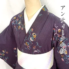 601af12▲アンティーク着物 唐草 縞 紫系 大正ロマン 昭和レトロ 和洋MIX▲