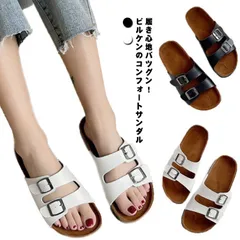 サンダル レディース コンフォートサンダル ビーチサンダル ぺたんこ フラットサンダル スリッパ つっかけ カジュアルサンダル ストラップ かかとなし 痛くない 歩きやすい 滑りにくい アウトドア