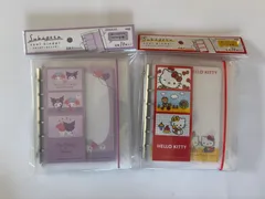 【新品未使用】サンリオ公式ハローキティ＆マイメロディスキペタ シールバインダー A5 2冊セット