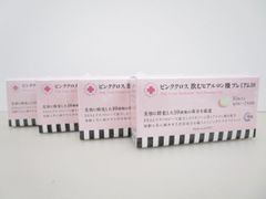 Item thumbnail for item 07ddd652-0721-445b-8c3c-213905a52a44