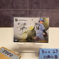 岩貞 祐太 選手 サインボール 阪神タイガース 14番 | Mercari