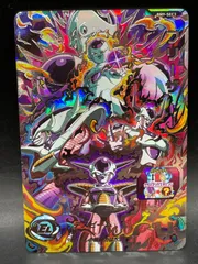 SDBH スーパードラゴンボールヒーローズ BM9-SEC3 フリーザ