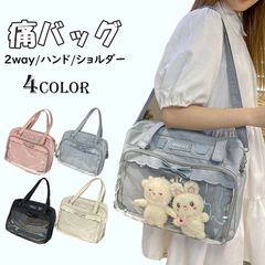 痛バッグ 2WAY ショルダーバッグ ハンドバッグ ビニールバッグ 痛バ ヲタバ トート 痛バ トートバッグ バッグ カバン 鞄 レディース ビニー