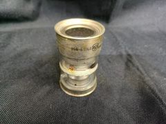 【新品未使用】セルマー エンドキャップ テナー 銀メッキ 新品未使用】セルマー エンドキャップ テナー 銀メッキ - メルカリ