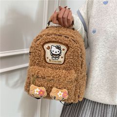 ボア リュック ブラウン ドッグチャーム付き - メルカリ
