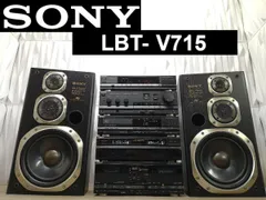 ☆冬の感謝祭☆彡◆整備済6か月保証◆SONY Liberty LBT-V715 ソニー・リバティ・バブルコンポ・ミニコンポ・システムコンポ◆整備済◆!!