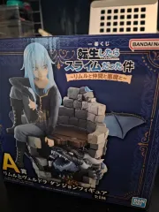 未開封 転生したらスライムだった件 一番 COOGI A賞 リムル&ベルドラ