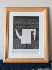 2026年最新】柚木沙弥郎の染色の人気アイテム - メルカリ