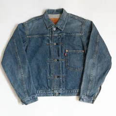 【雰囲気抜群】 LEVI'S 【1st 506XX ビッグE デニムジャケット】36 日本製 リーバイス 26010295