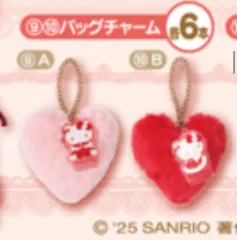 ハローキティ 一番くじ バッグチャーム キーホルダー 出品