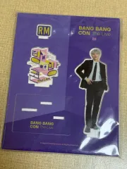 バンバンコン BTS 防弾 RM アールエム アクリルスタンド