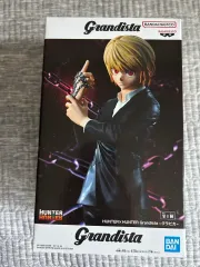 Grandista HUNTER×HUNTER クラピカ