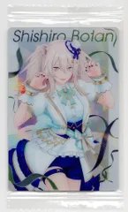 バンダイ ホロライブウエハース Vol.3/2739203 獅白ぼたん 27