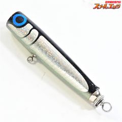 【カーペンター】 ガラム 210 タイプSH Carpenter GARAM 海水用ルアー