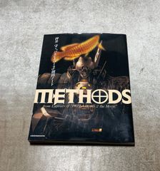 Methods 押井守「パトレイバー2」演出ノート - メルカリ