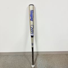 Item thumbnail for item bb08a0cb-c4ec-4485-bf64-9941a912eb65