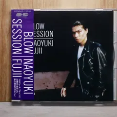 2026年最新】藤井尚之グッズの人気アイテム - メルカリ