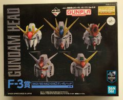 BANDAI SPIRITS 이치 반 쿠지 기동 전사 건담 건프라 Ver.2.0 F-3 상 MG1/100 MSZ-006Z 건담 헤드 F-3