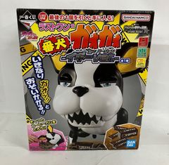 ジョジョの奇妙な冒険 一番くじ ラストワン賞 番犬ガオガオ イギー