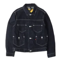 LEVIS RED リーバイスレッド ジャケット インディゴ サイズ:S | マルチポケット トラッカー デニムジャケット (Quilt TYPEIII Trucker​) | 2020年製 | アウター Gジャン ブルゾン【メンズ】【中古】